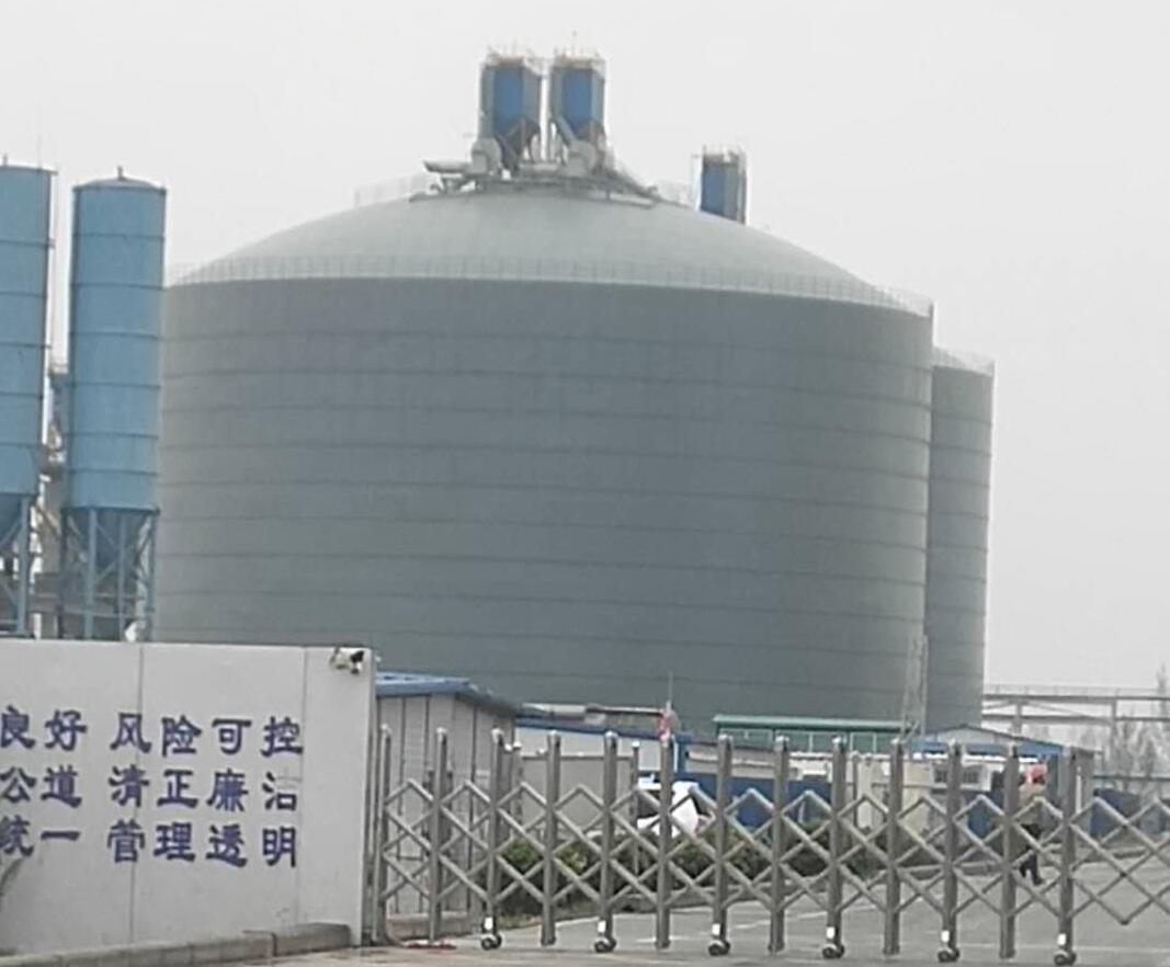 社旗县4万吨粉煤灰储存库